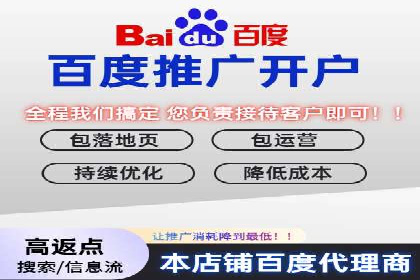 信息流优化师案例：助力电商快速提升销量