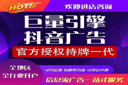 SEM广告投放案例分享：品牌增长秘诀
